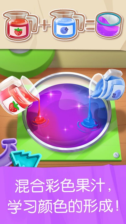 十大外圍足球平臺(tái)app